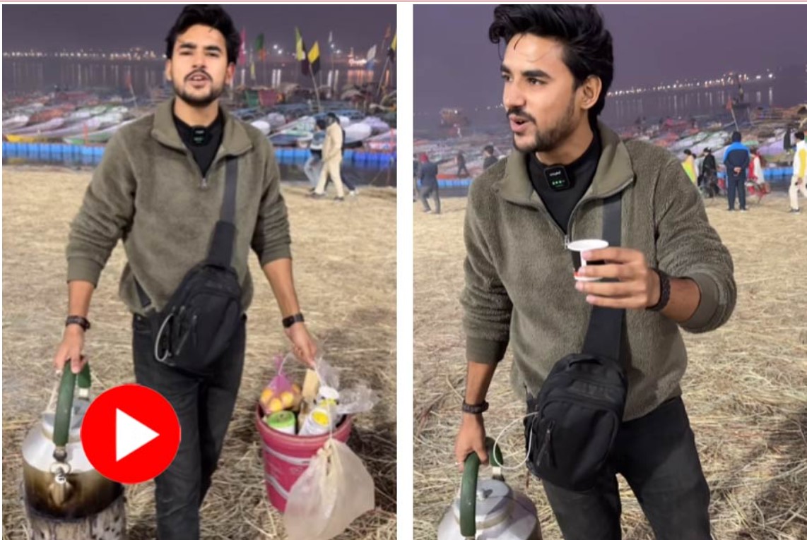 Maha Kumbh 2025: Travel blogger selling tea in Maha Kumbh...! How much did the young man earn...? Watch the video here