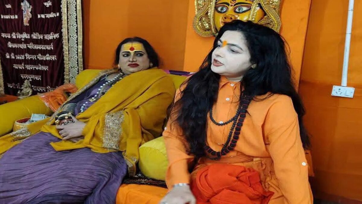 Maha Kumbh 2025 : Mamta Kulkarni will become Mahamandleshwar of Kinnar Akhara… will perform Pind Daan in Sangam