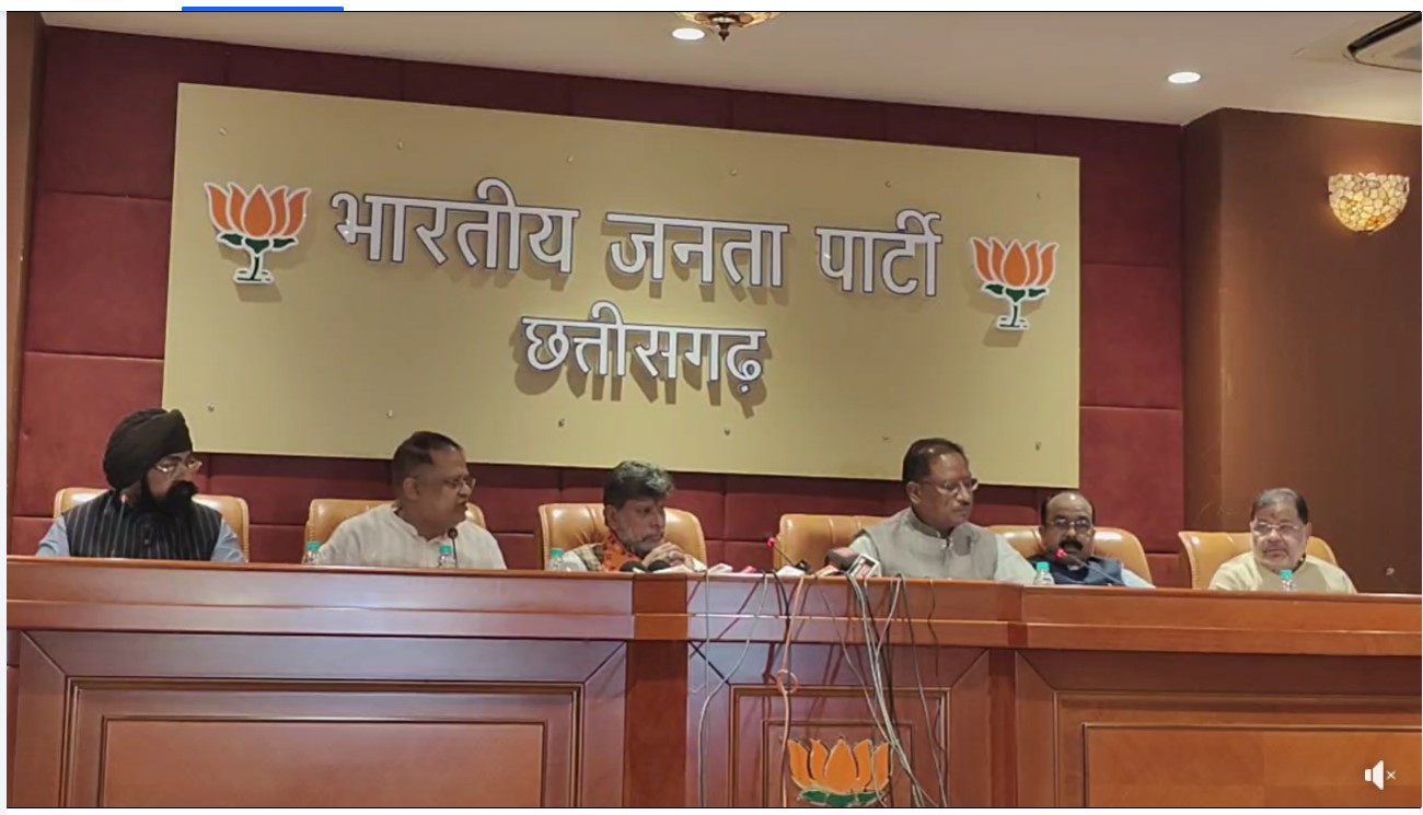 BJP Manifesto: BJP released a 36 page manifesto…! See the point wise promises here