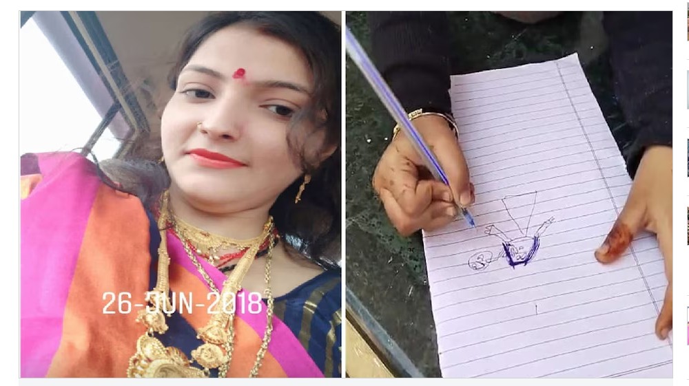 Killer Husband: Shocking case...! Father killed mother and hanged her in front of 4 year old innocent child...daughter revealed the secret by making a drawing