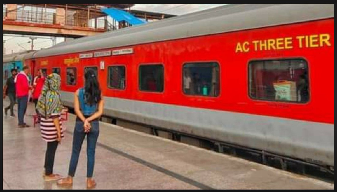 Mahakumbh Special Train: Good news for those going to Mahakumbh from Chhattisgarh...! On this day 'Special train' will run for Prayagraj... See A to Z route information here