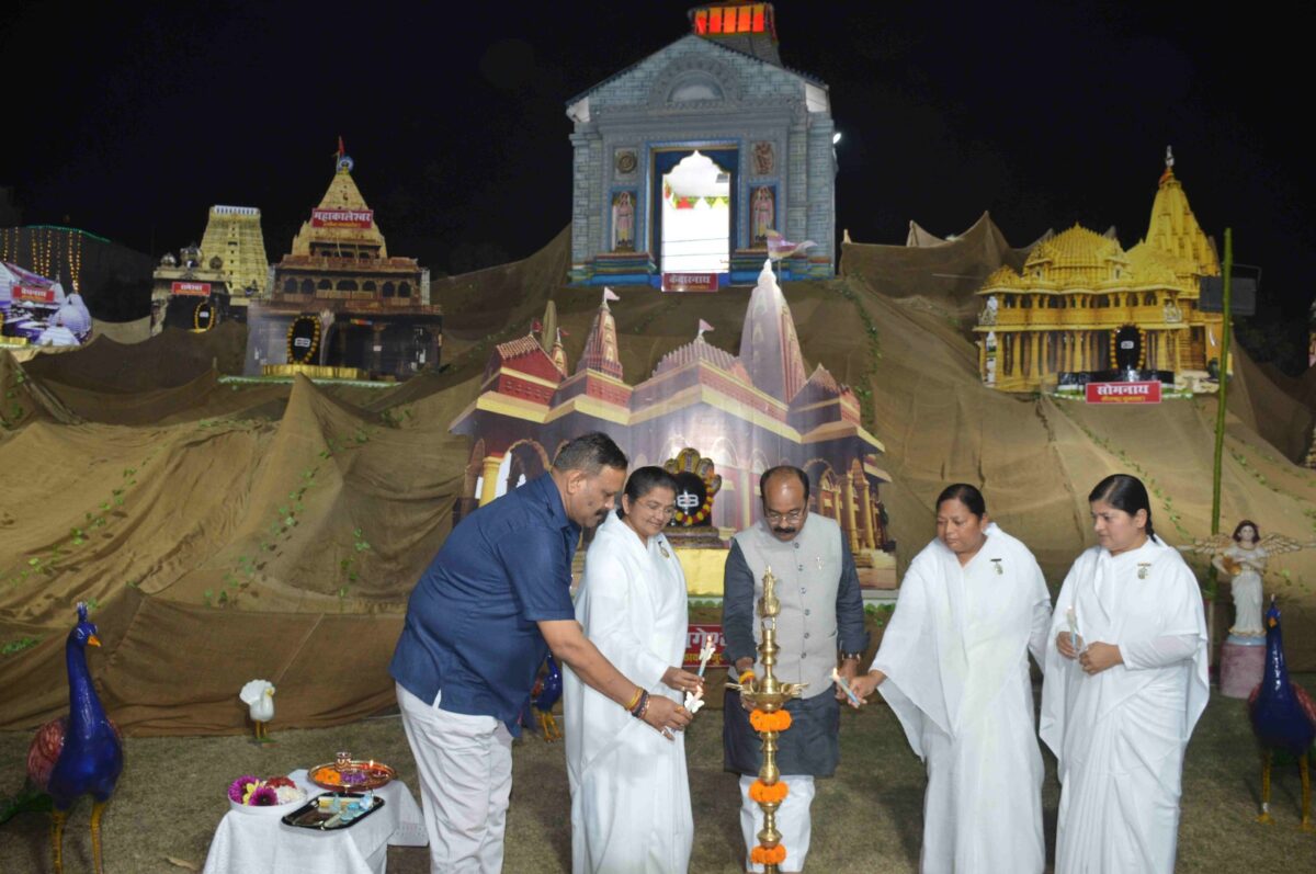 Brahma Kumaris: Deputy CM inaugurated the tableau of Jyotirlinga... Saav said- amazing and interesting... have darshan here