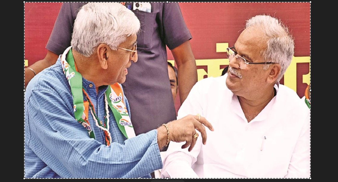 OBC Face: Big changes in Congress organization...! Bhupesh Baghel and TS Singhdev get big responsibility... watch the video here