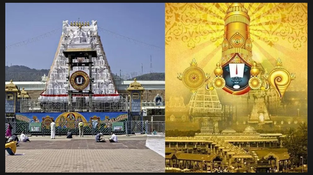 Tirupati Temple: Big Breaking...! Tirupati temple orders transfer or VRS of 18 non-Hindu employees