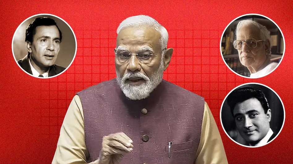 Parliament: What happened to Dev Anand, Balraj Sahni, Majrooh Sultanpuri and Hridaynath Mangeshkar...? What no one knows... PM Modi told in the budget session, read it verbatim here