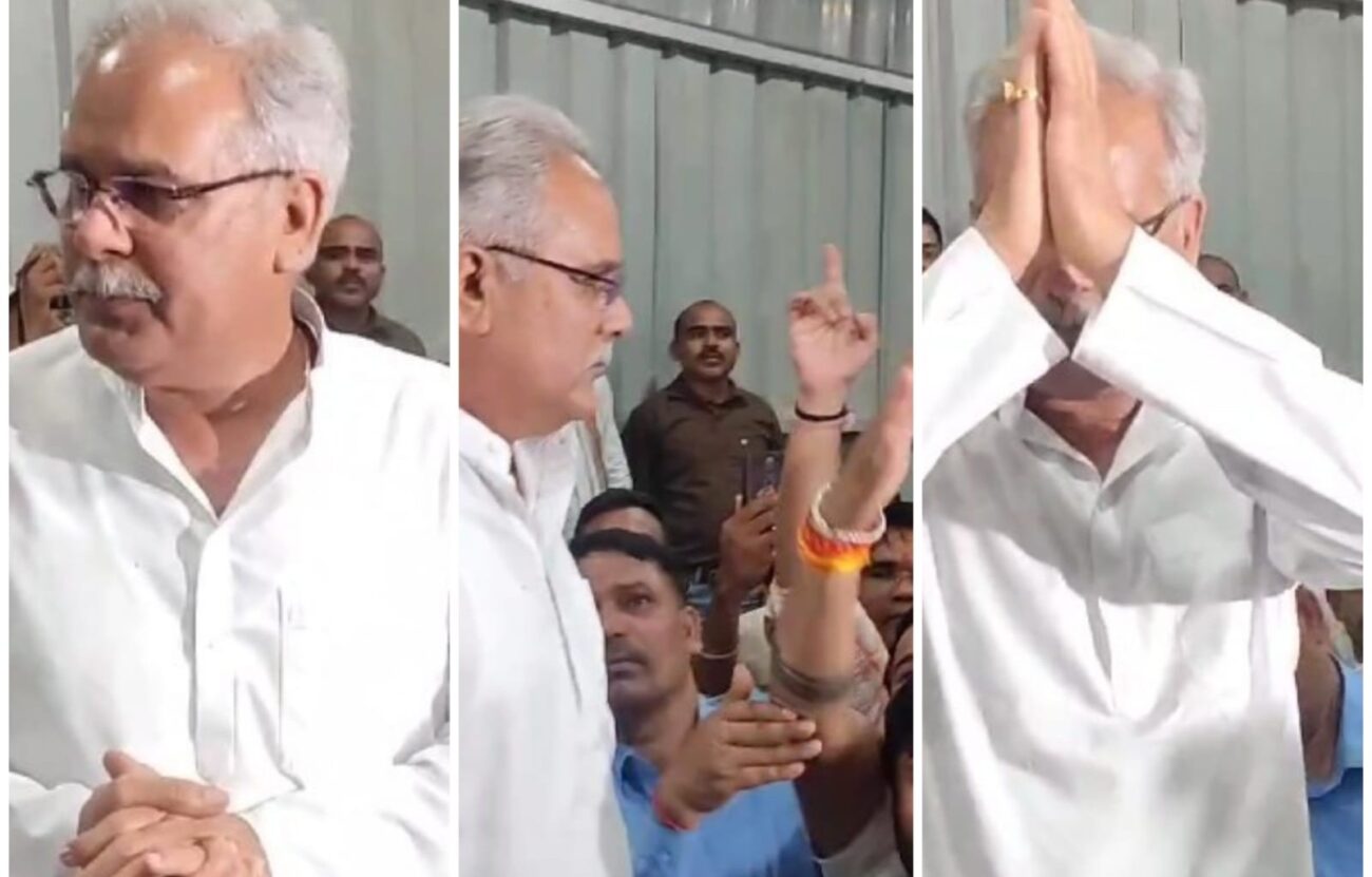 ED Raids: Amidst ED raids, Ex CM Bhupesh Baghel addressed his supporters... Listen to the video here