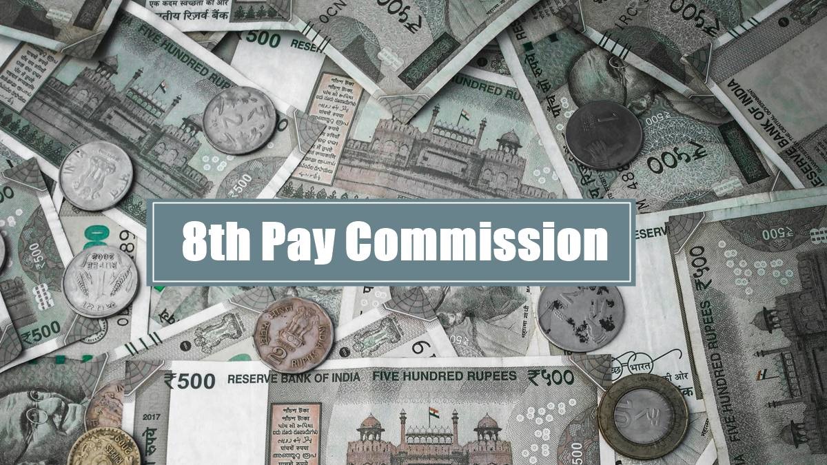 Pay Commission: DA will increase for the last time before the formation of the 8th Pay Commission…! How much will it increase…? Know here