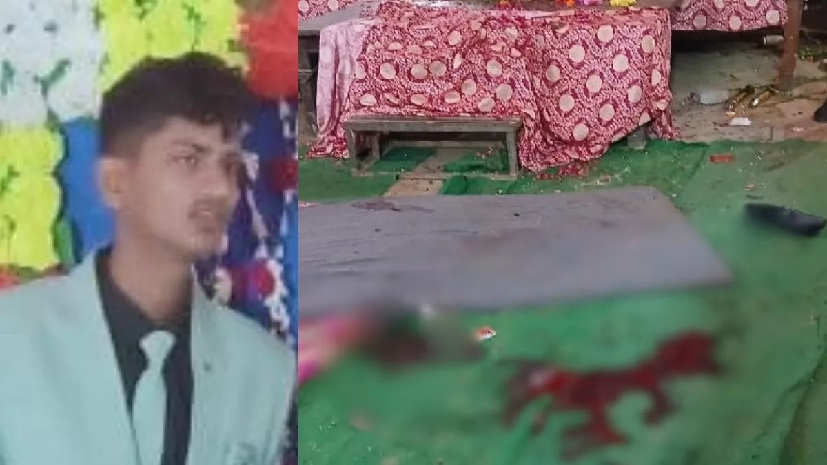 Harsh Firing: Sad...! Son dies in firing by father at niece's wedding... In a few moments, the moment of laughter turned into mourning