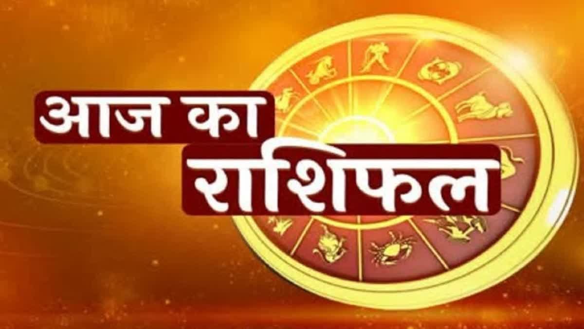 Rashifal Today: वृषभ राशि के लिए आज ‘रेड अलर्ट’, सेहत और यात्रा को लेकर बड़ी अपडेट!