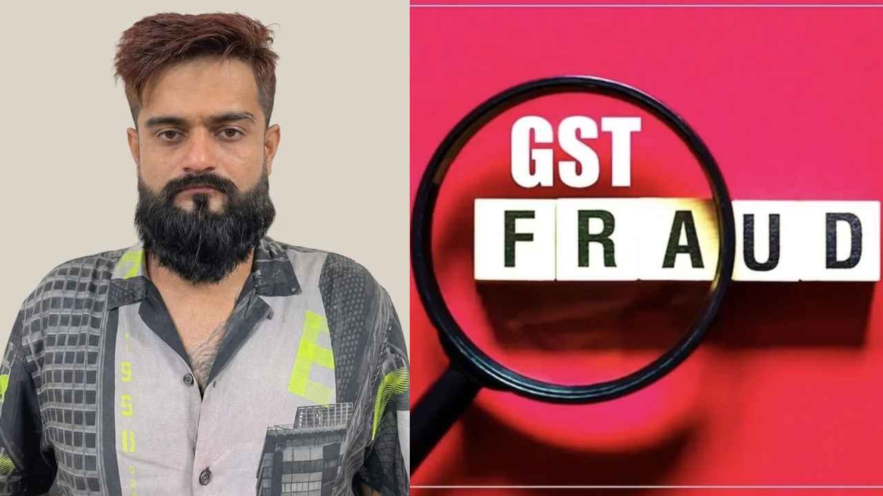 रायपुर में GST घोटाले का बड़ा खुलासा: फर्जी बिलिंग से सरकारी खजाने पर करोड़ों की चोट