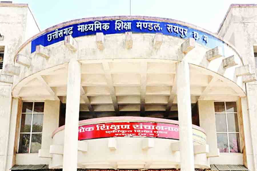 CG-बोर्ड : छात्रों के लिए बड़ी राहत, अब री-वैल्यूएशन में अंक घटने का डर खत्म…नई गाइडलाइन से बदली तस्वीर