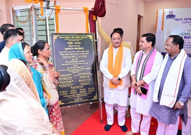 हर बूंद से अधिक उत्पादन की दिशा में बड़ा कदम: बगिया समृद्धि एम-कैड योजना से 13 गांवों के 4933 हेक्टेयर में होगी सिंचाई – मुख्यमंत्री विष्णुदेव साय