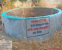 Bastar में वन्यजीवों की सुरक्षा के लिए विशेष पहल, खुले कुओं पर लगेंगी लोहे की जालियां, वन विभाग ने शुरू किया अभियान