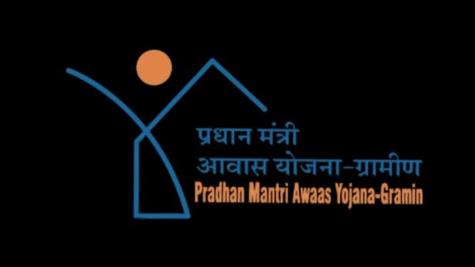 PM Awaas हितग्राहियों के लिए सुकमा जिला प्रशासन की विशेष पहल, अब नहीं रुकेगी आवास योजना की किस्त, 25 और 26 जुलाई को लगेंगे विशेष डीबीटी शिविर