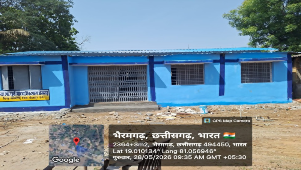 CG News : कच्ची पाठशाला से पक्के विद्यालय तक- भैरमगढ़ की बेटियों को मिली बेहतर शिक्षा की सौगात, नए विद्यालय भवन से छात्राओं को मिला सुरक्षित, सुविधायुक्त और बेहतर शैक्षणिक वातावरण