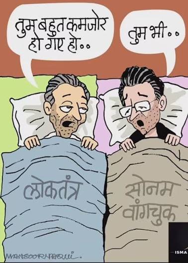 Cartoon Workshop : मुख्यमंत्री विष्णु देव साय के विजन को रेखांकित करेगी ‘मुस्कुराता बस्तर’ कार्टून कार्यशाला, मुस्कुराता बस्तर’ थीम पर जगदलपुर में होगी कार्टून कार्यशाला
