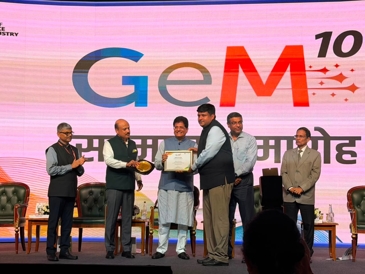 GeM : छत्तीसगढ़ को ‘GeM सस्टेनेबल प्रोक्योरमेंट अवार्ड’, शासकीय खरीदी दोगुनी होकर ₹3,935 करोड़ पहुंची