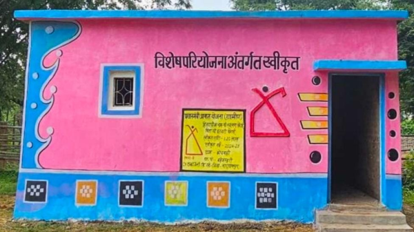 Special Article : नए आशियानों से संवर रही हैं ग्रामीण नारायणपुर की खुशियाँ
