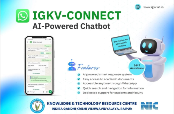 IGKV-Connect व्हाट्सऐप चैटबॉट का शुभारंभ, विद्यार्थियों को मिलेगी त्वरित डिजिटल सहायता